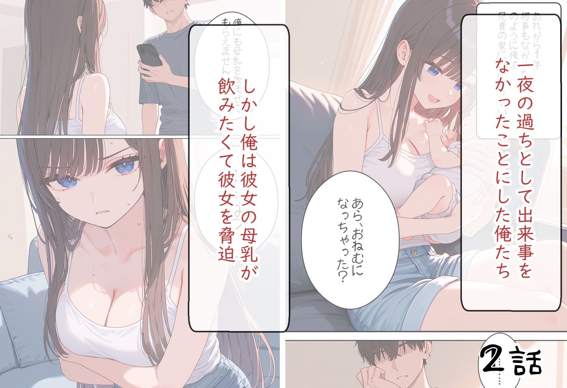 サンプル画像3
