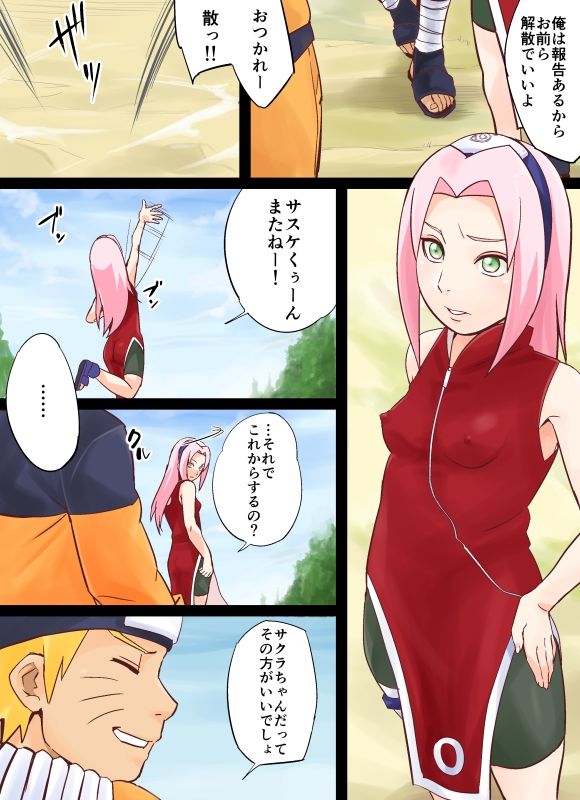 サンプル画像1