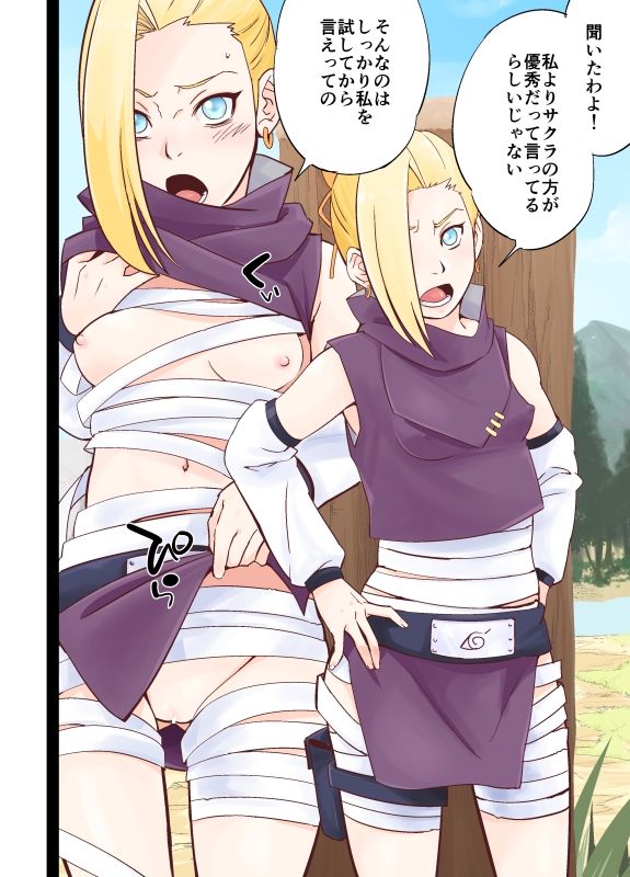 サンプル画像3