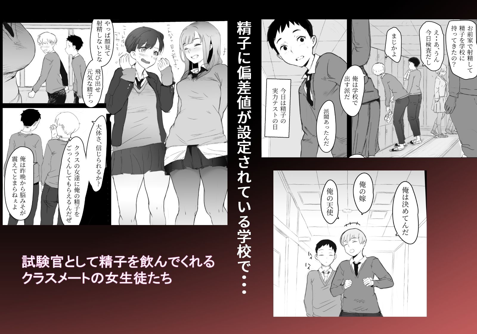 サンプル画像2