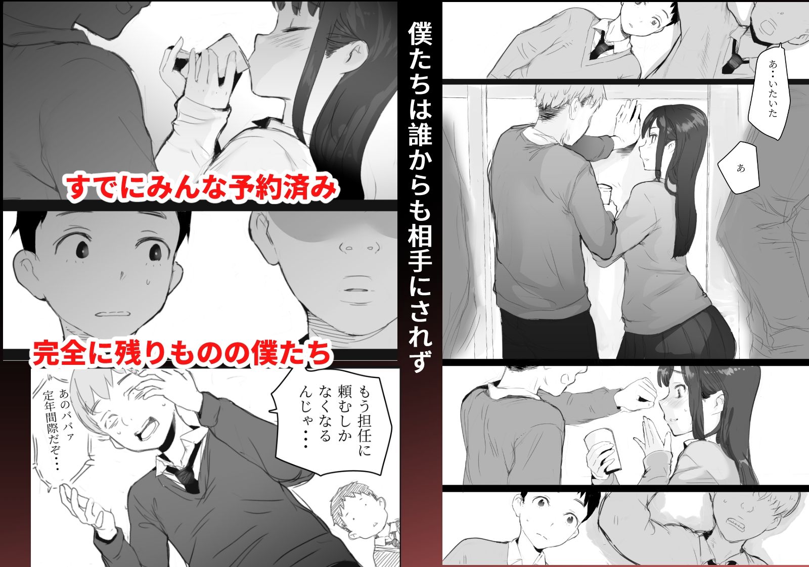 サンプル画像3