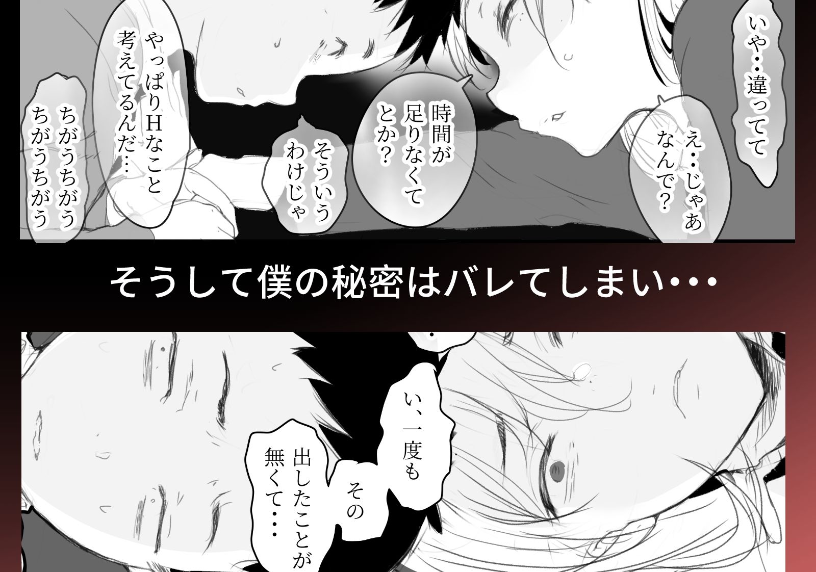 サンプル画像5