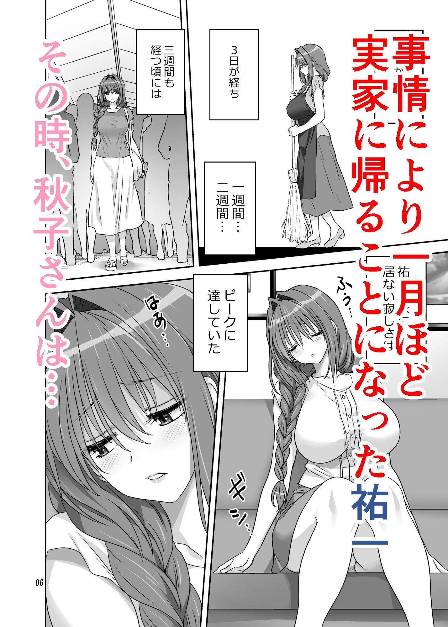 サンプル画像2
