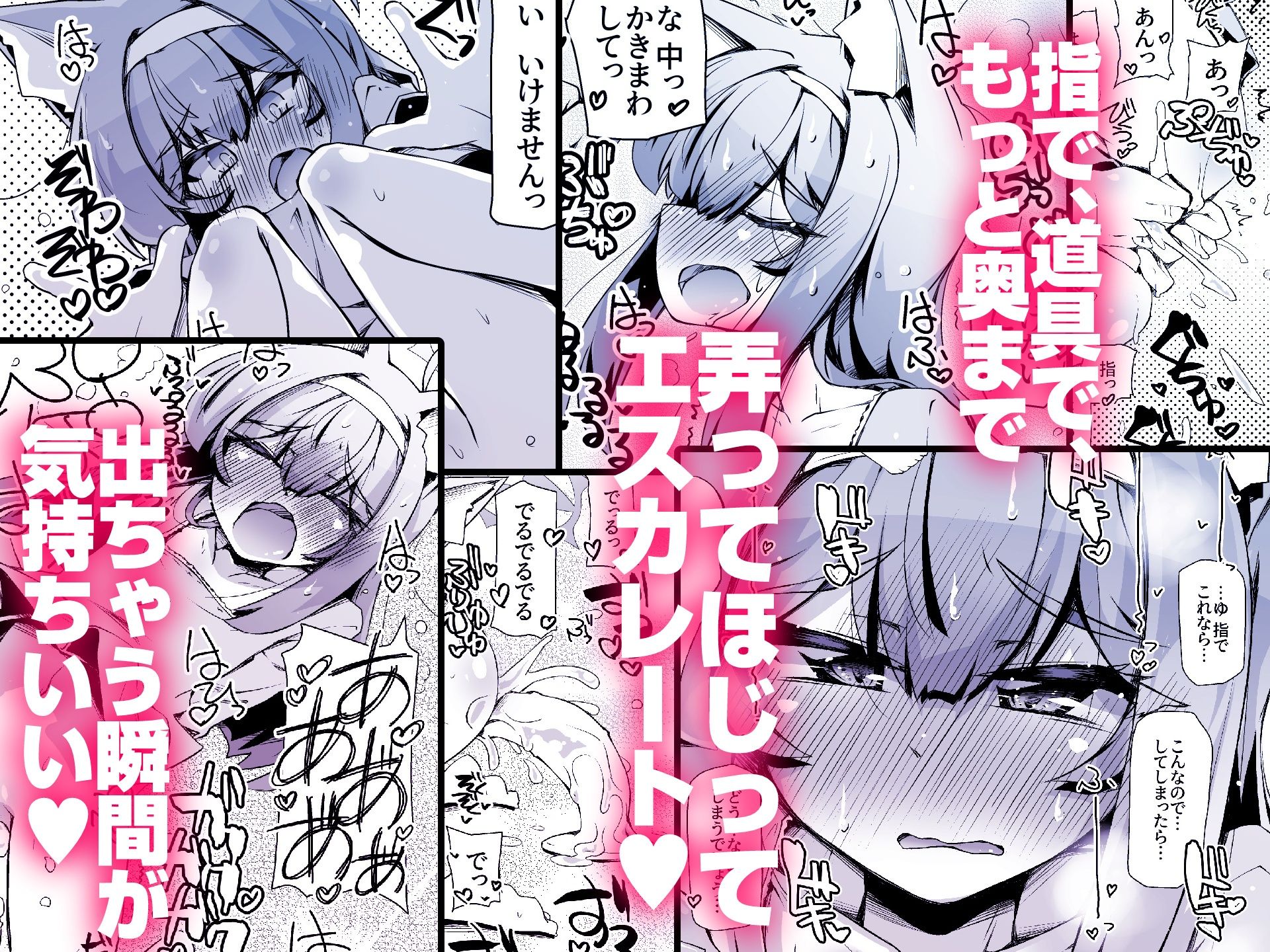 サンプル画像2