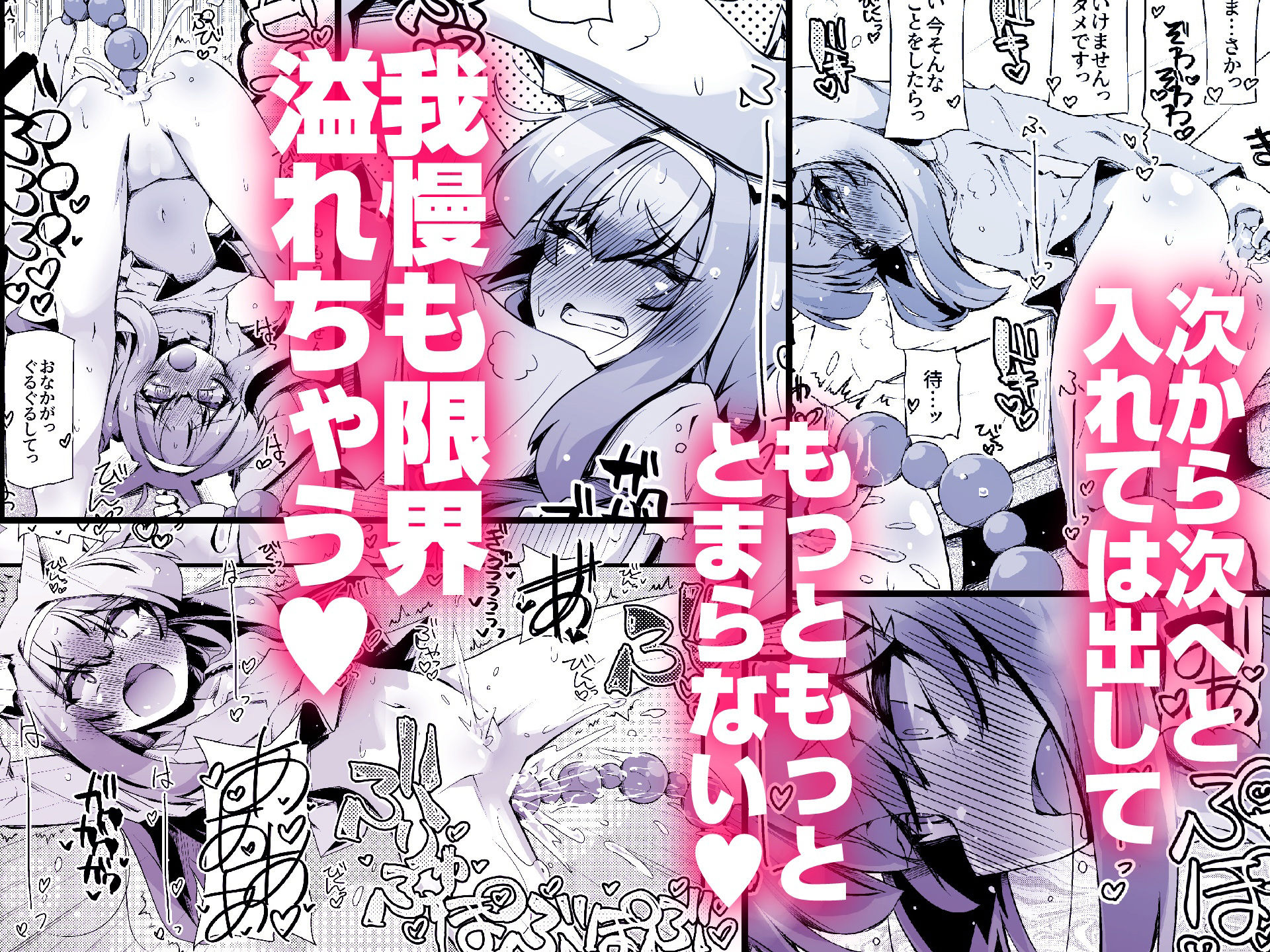サンプル画像3