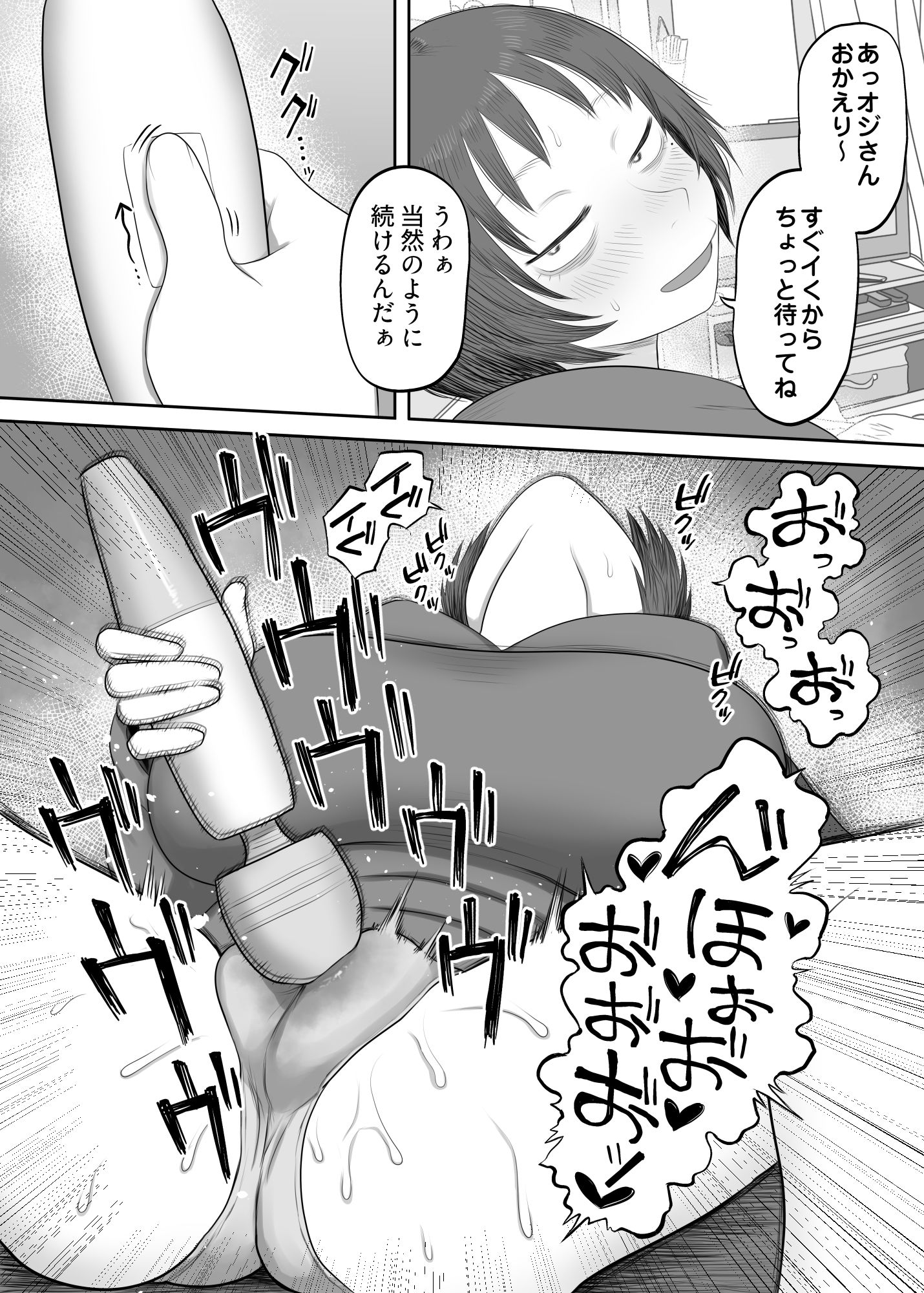 サンプル画像2
