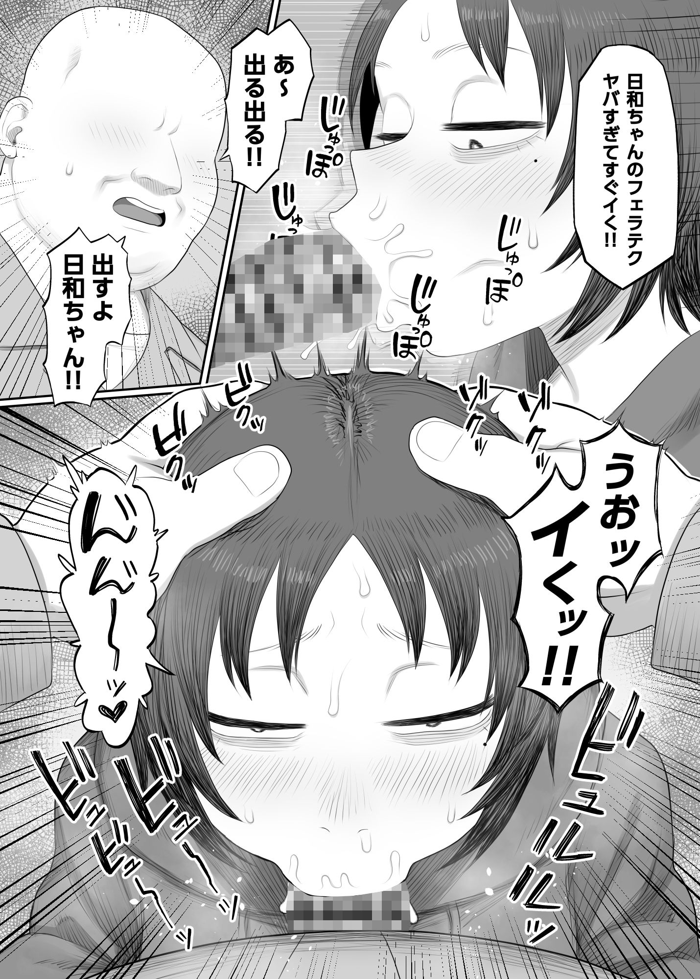サンプル画像5