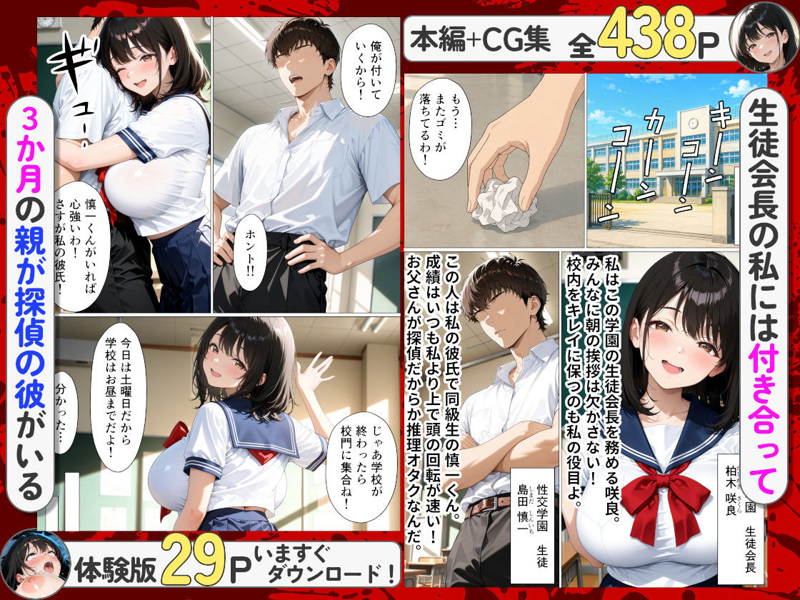 サンプル画像1