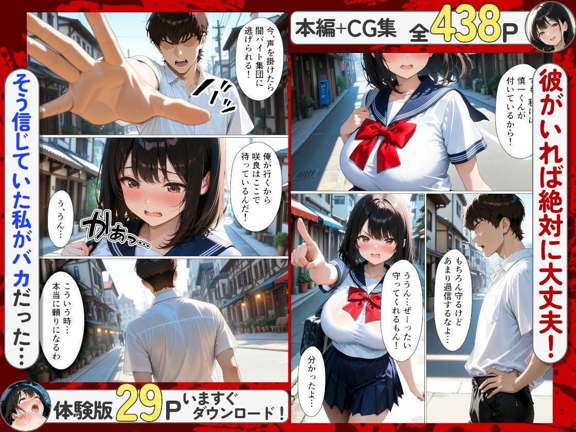 サンプル画像3