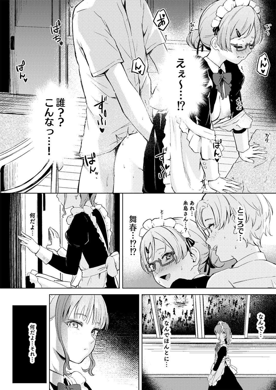 サンプル画像2