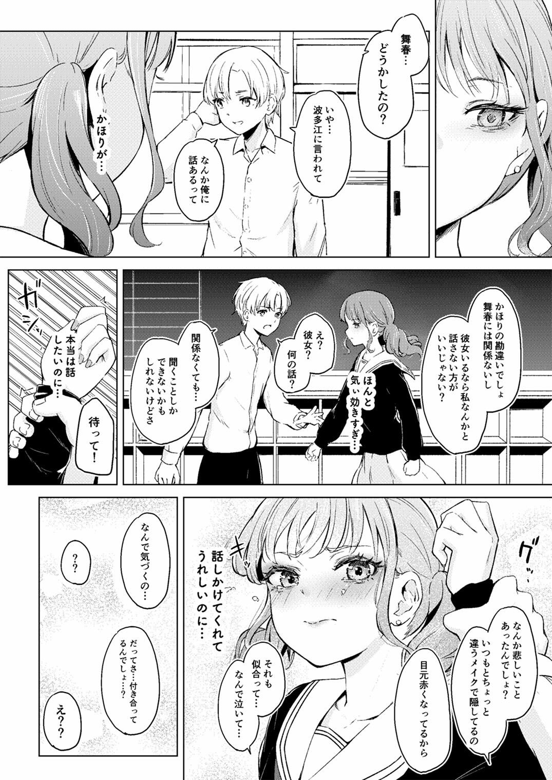 サンプル画像4