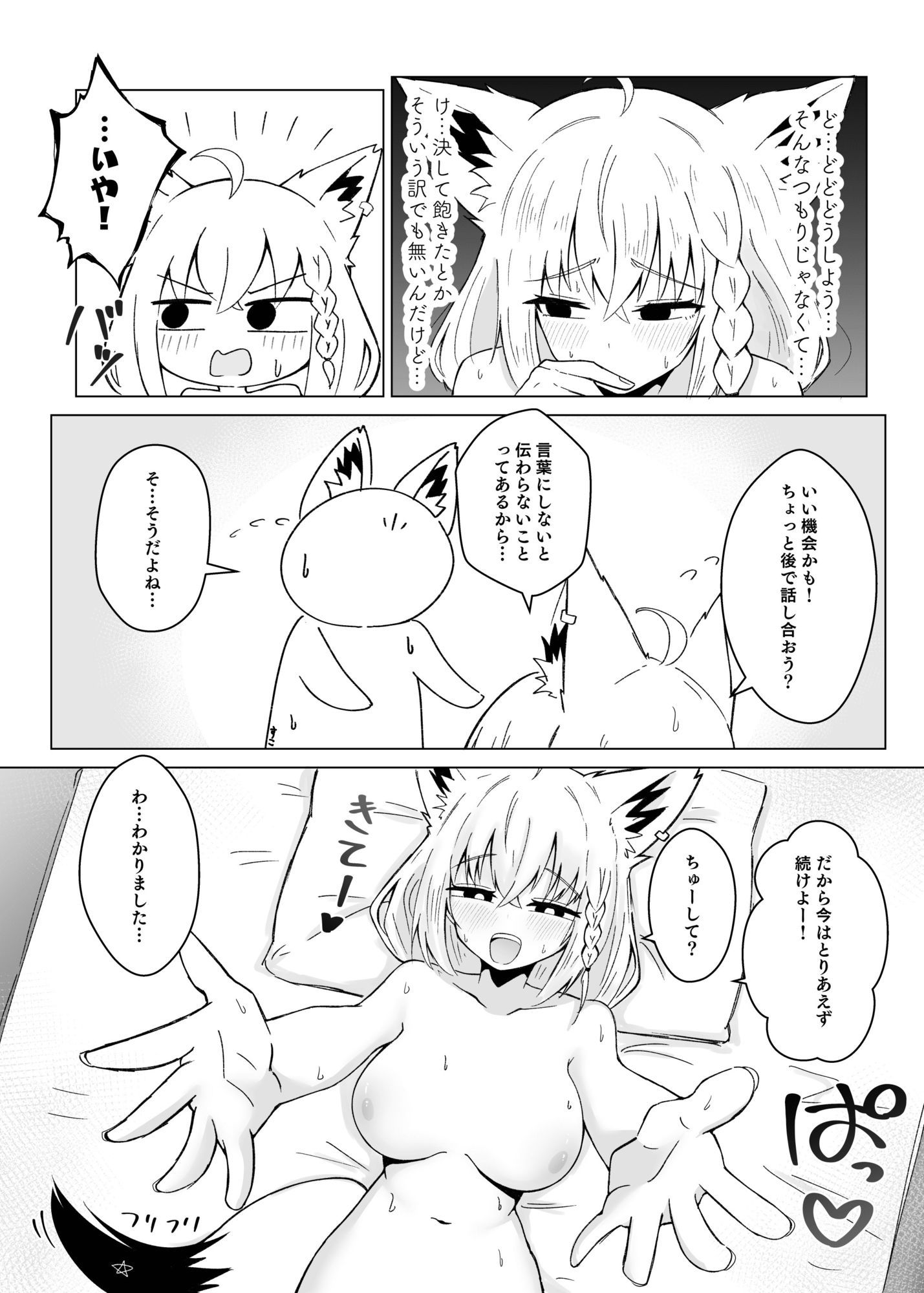 サンプル画像3