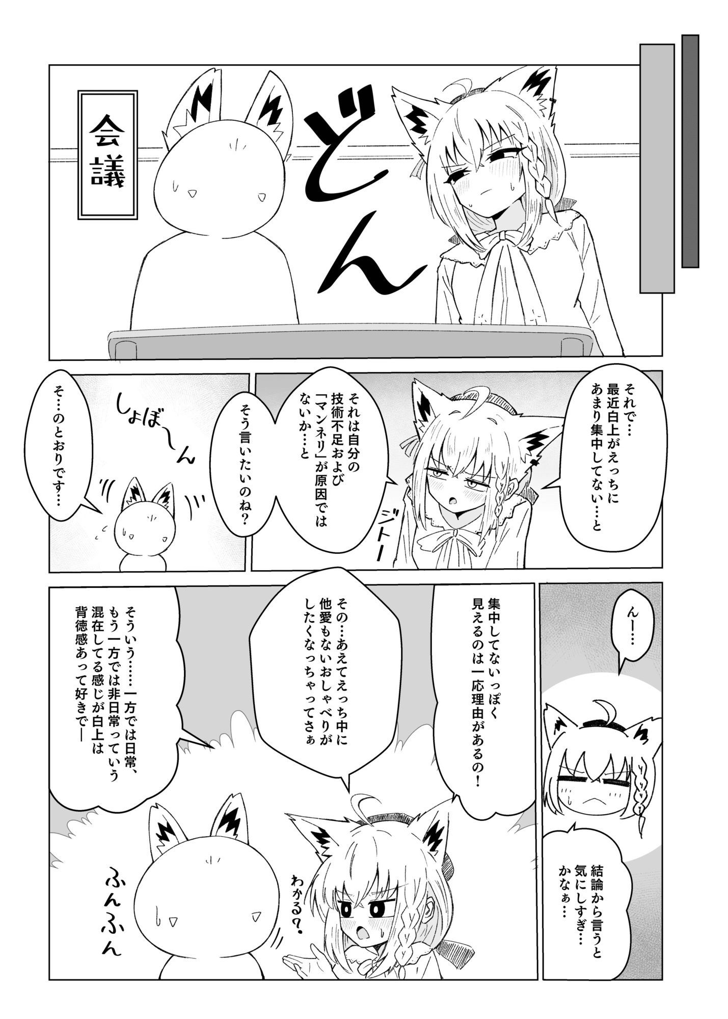 サンプル画像4
