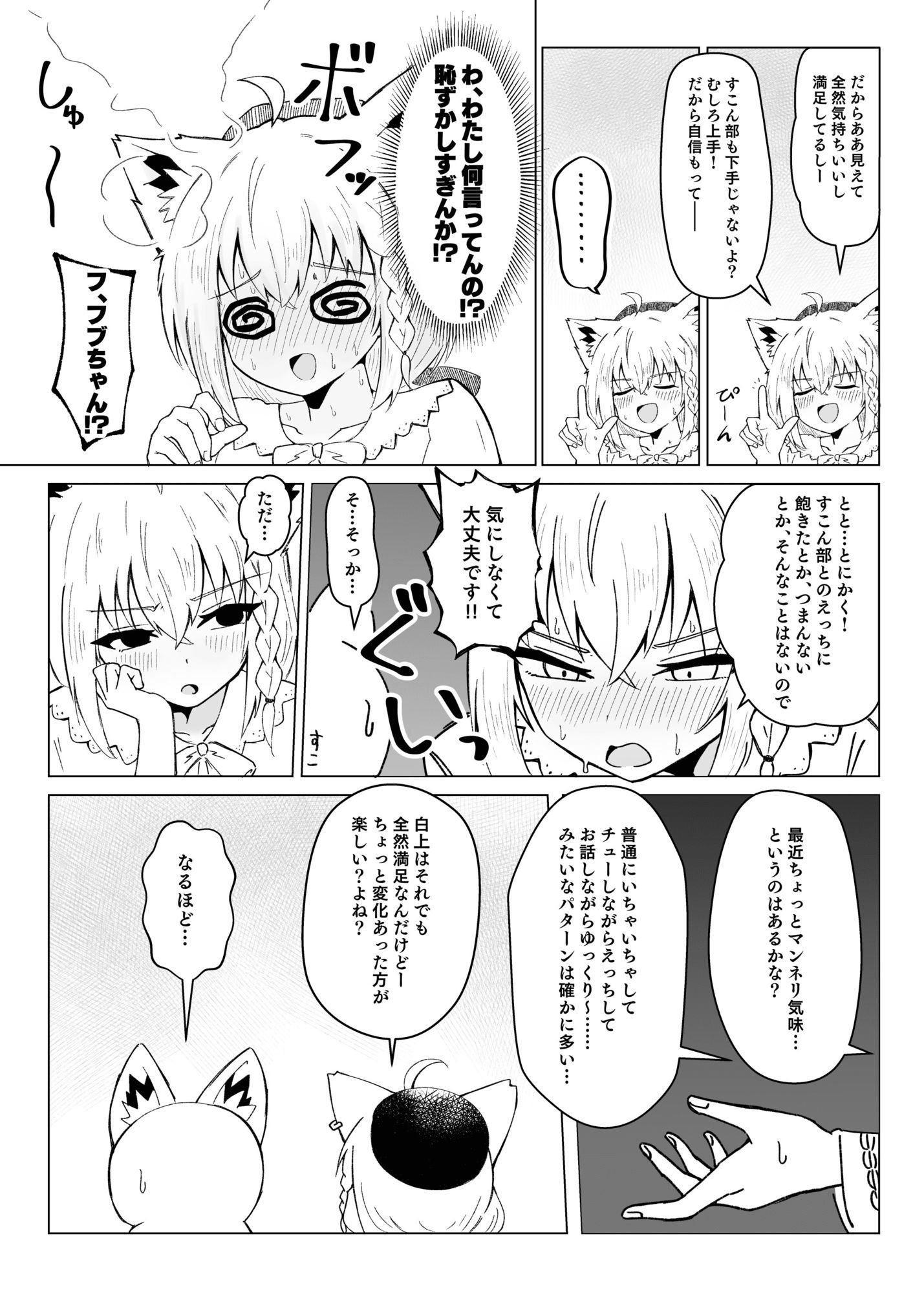 サンプル画像5