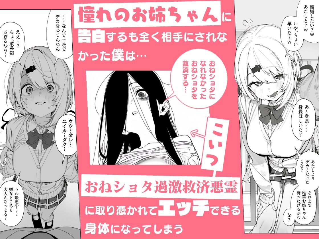サンプル画像1