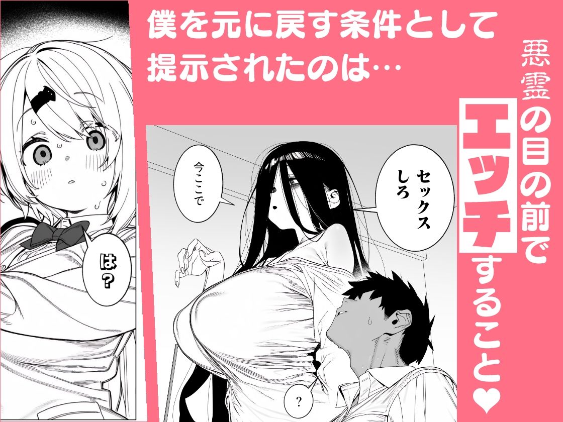 サンプル画像2