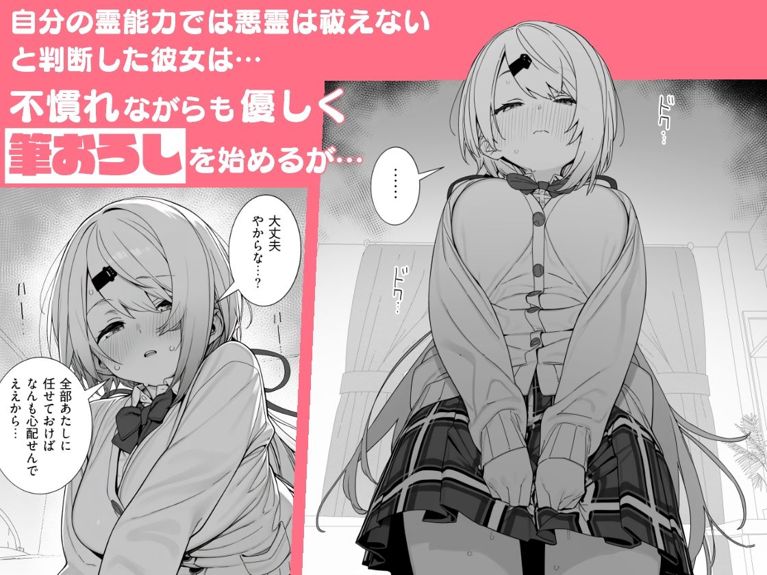 サンプル画像3