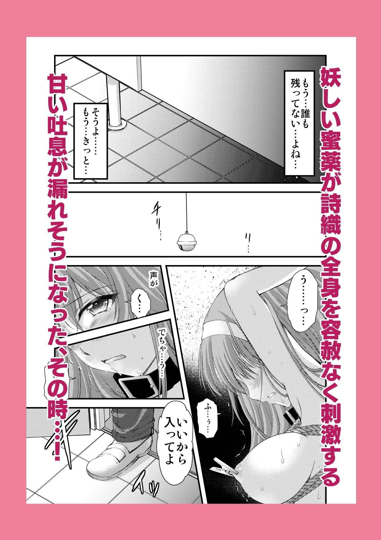 サンプル画像2