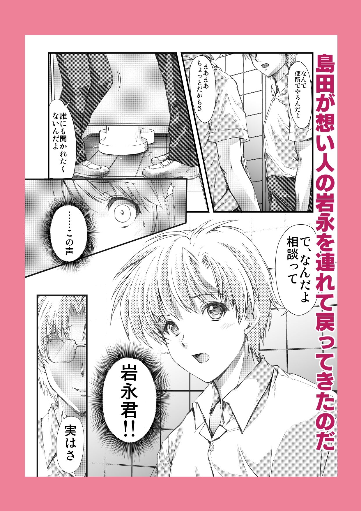 サンプル画像3