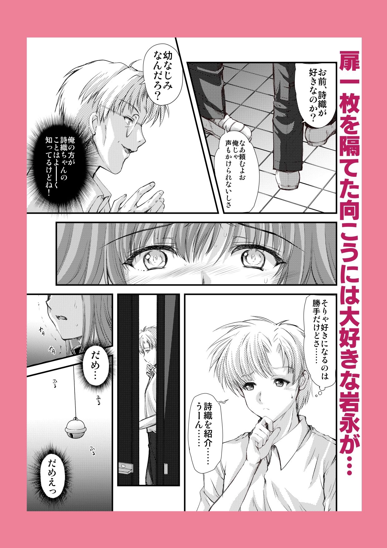 サンプル画像5