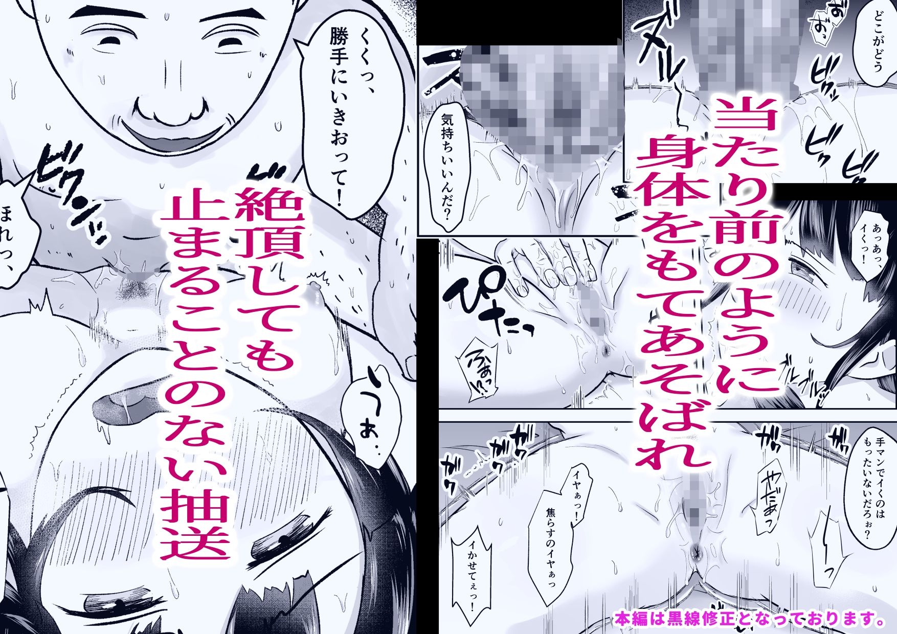 サンプル画像2