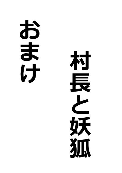 サンプル画像4