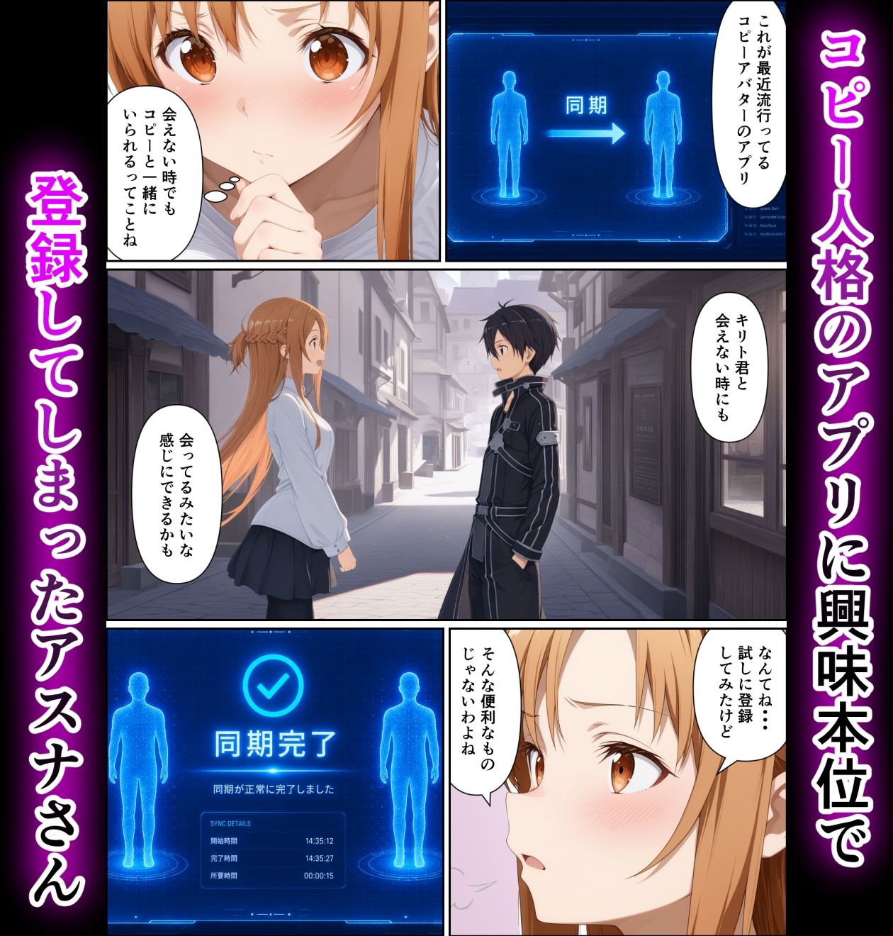 サンプル画像1