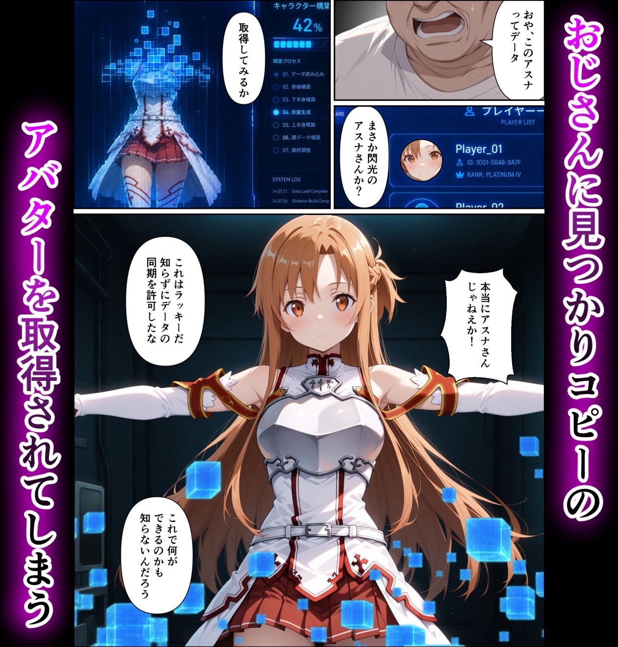 サンプル画像2
