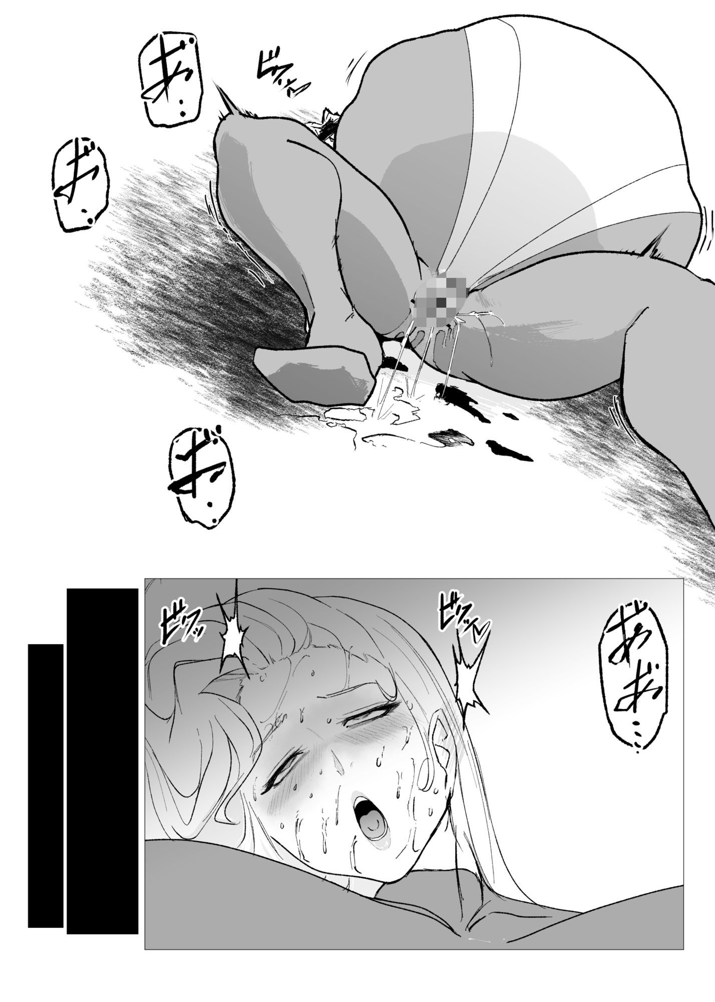 サンプル画像2