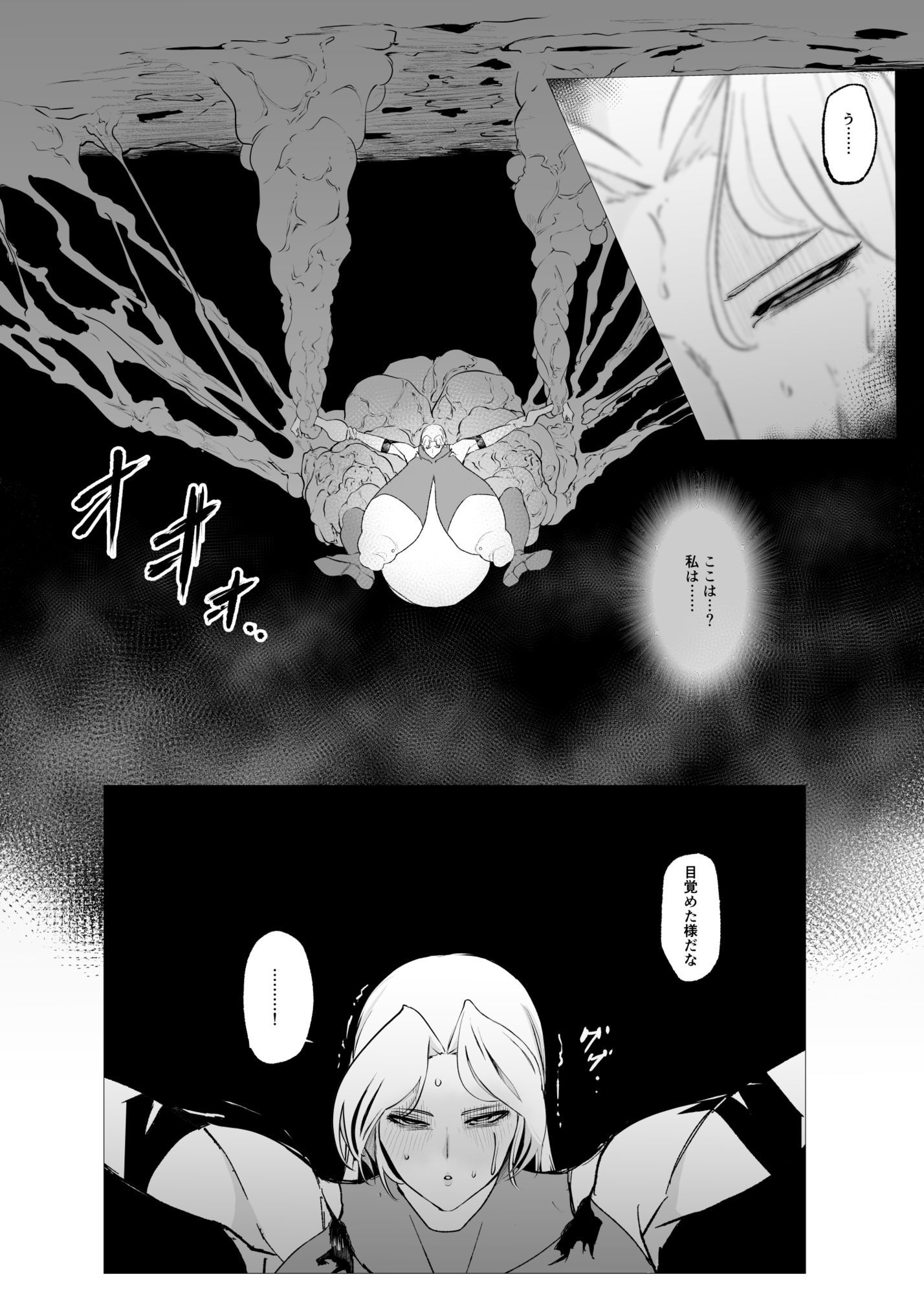 サンプル画像3