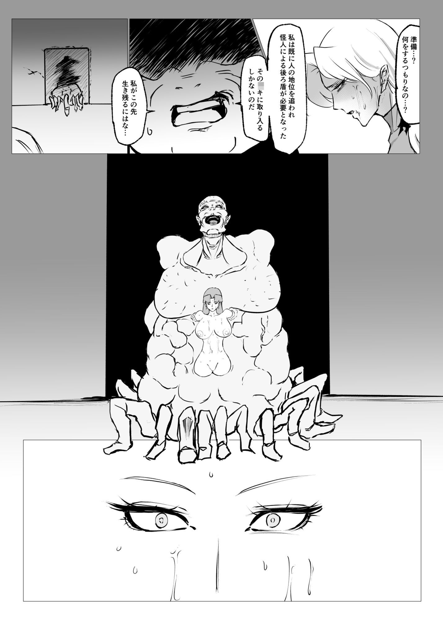 サンプル画像5