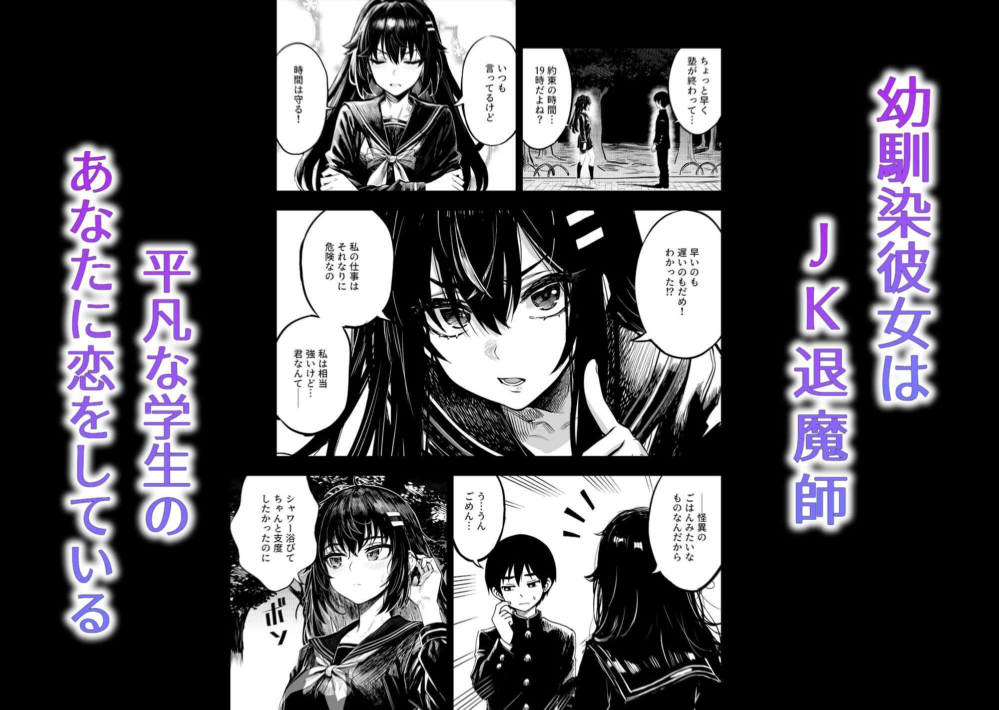サンプル画像2