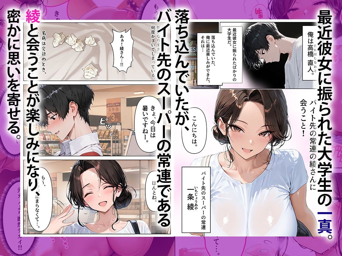 サンプル画像1