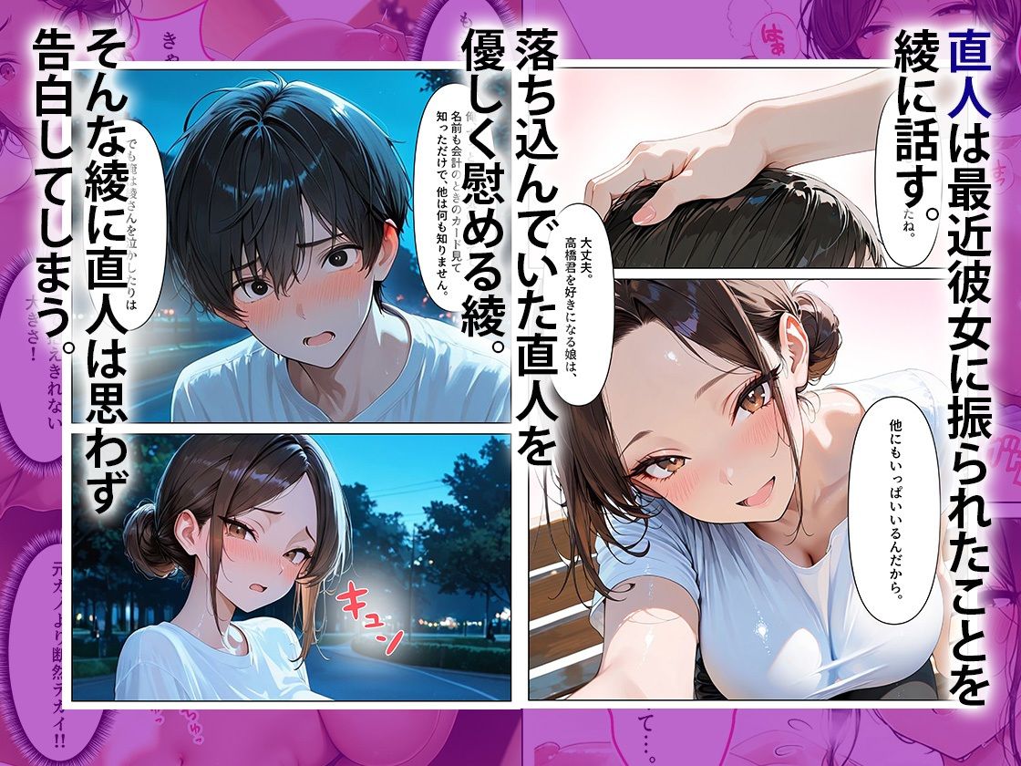 サンプル画像3