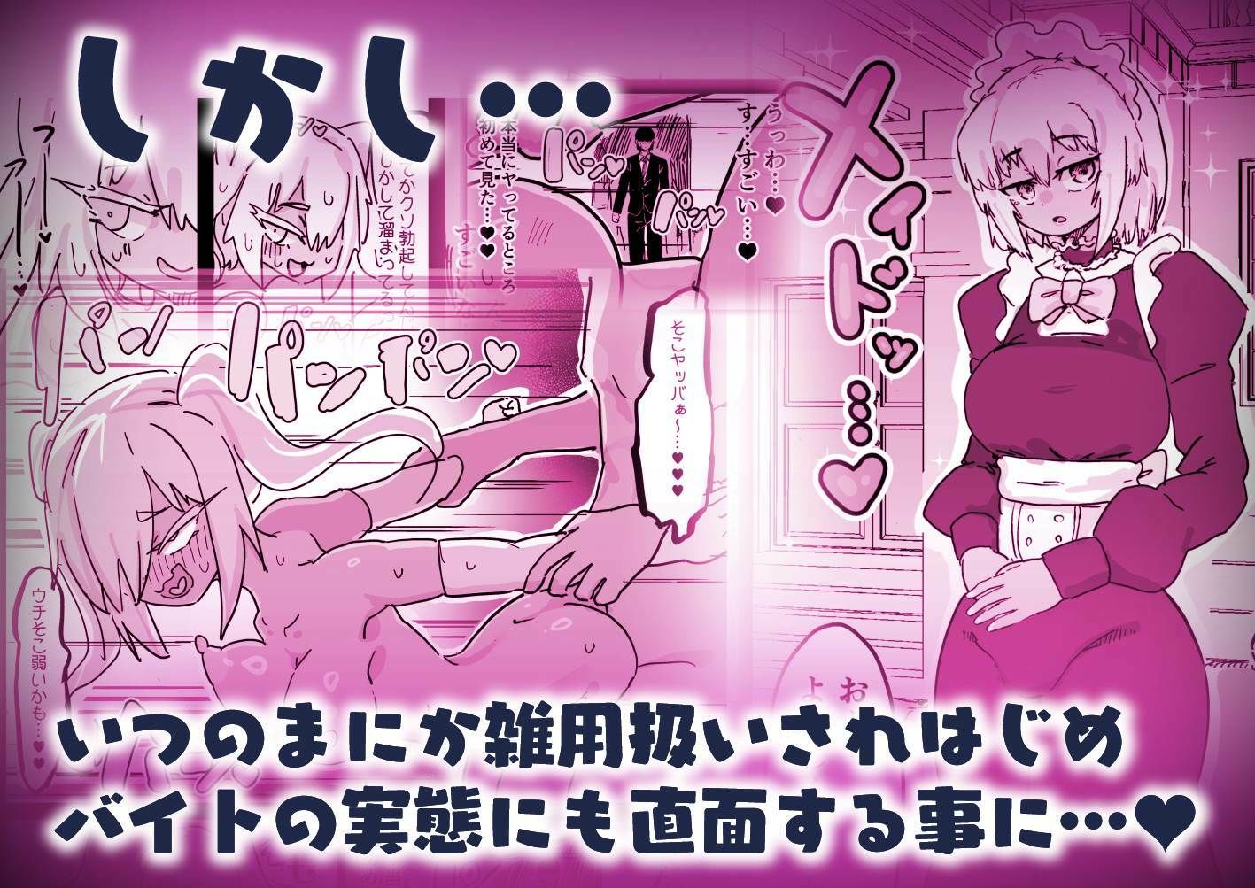 サンプル画像2