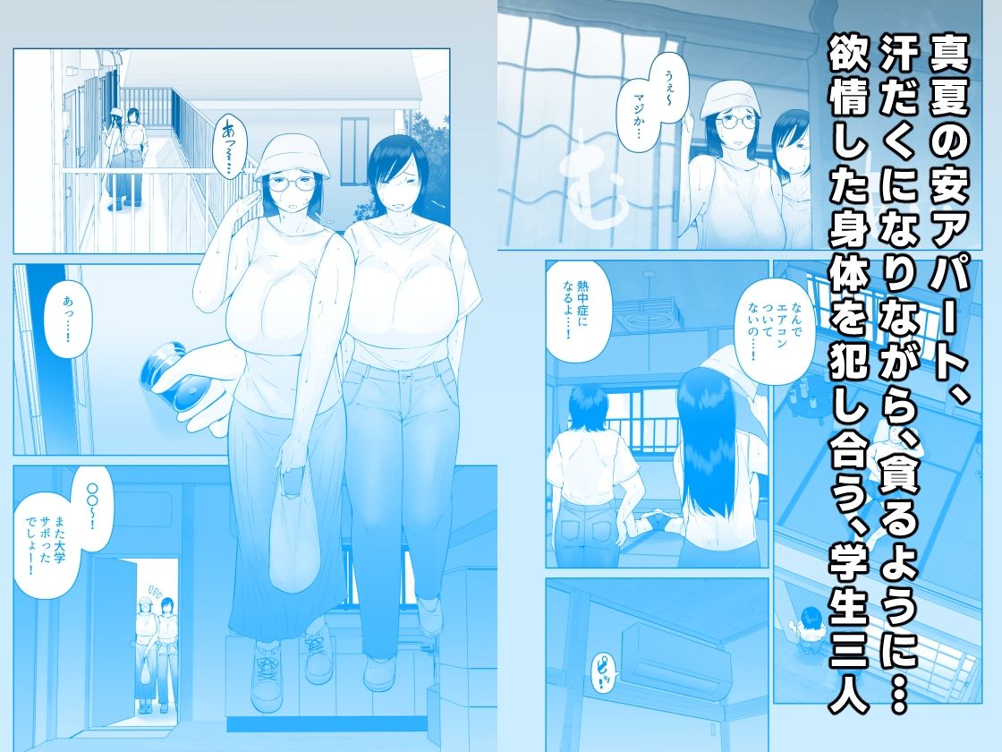 サンプル画像1