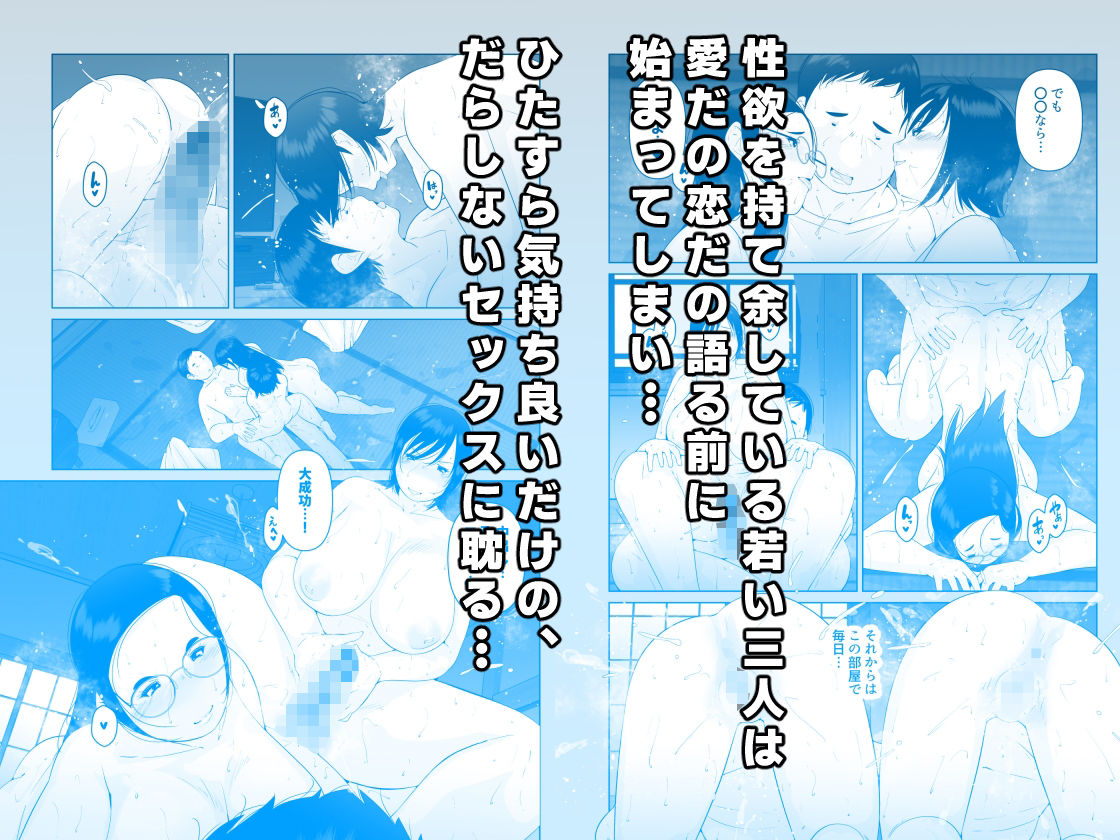 サンプル画像3