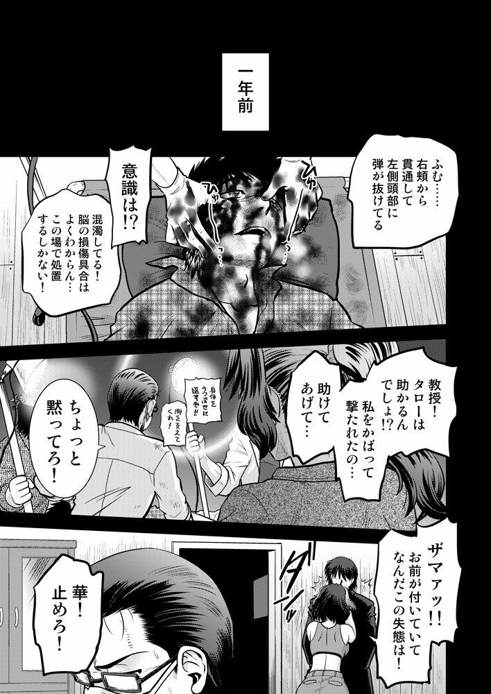 サンプル画像1