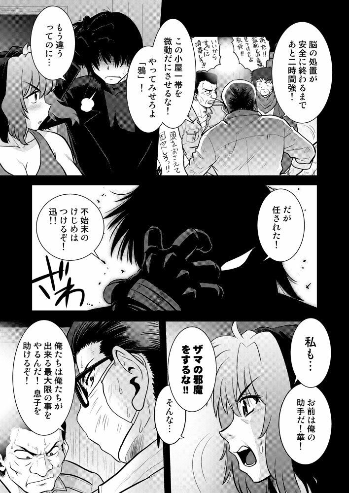 サンプル画像3
