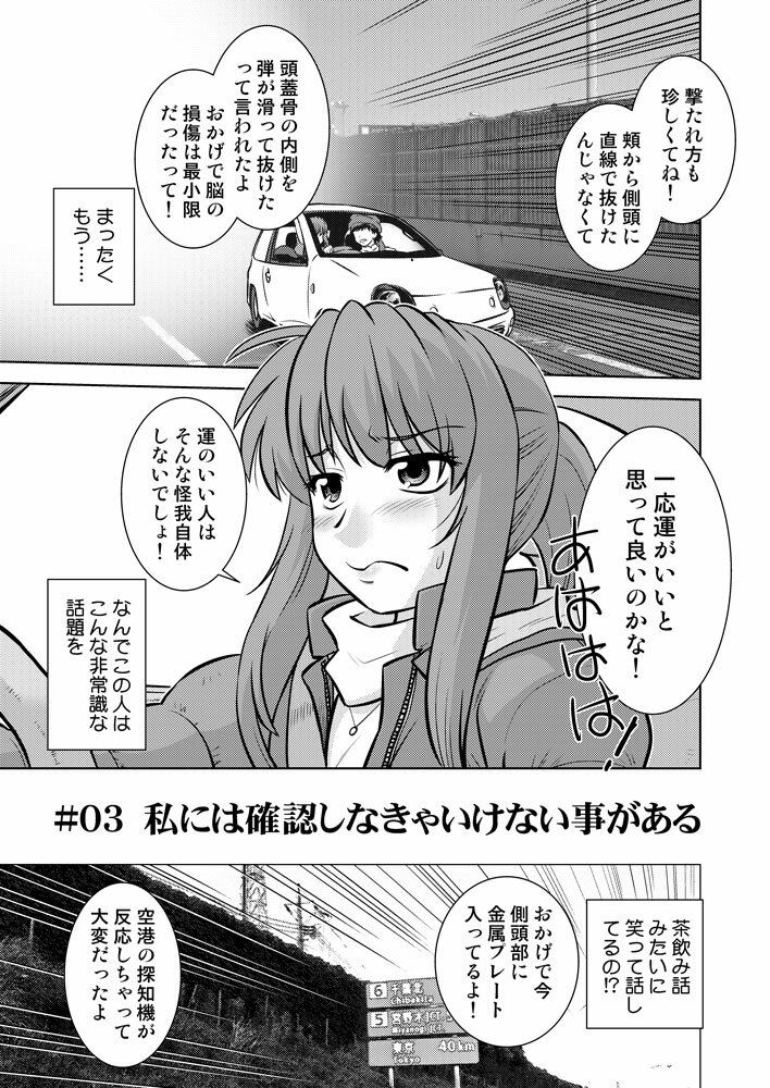 サンプル画像5