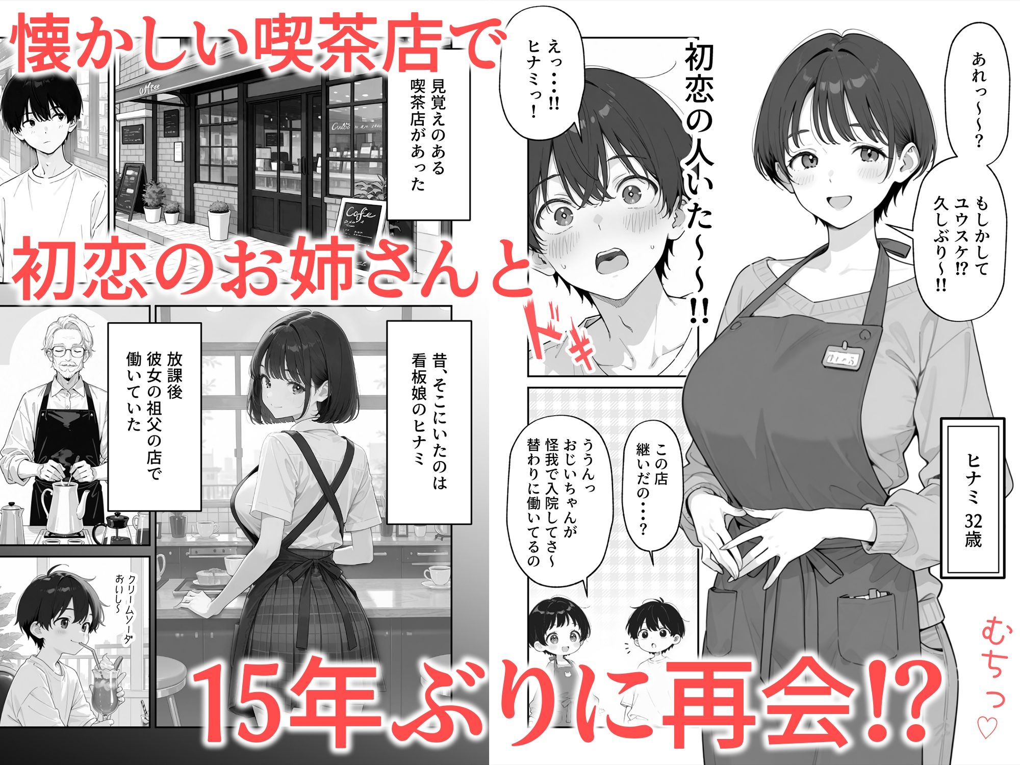 サンプル画像2