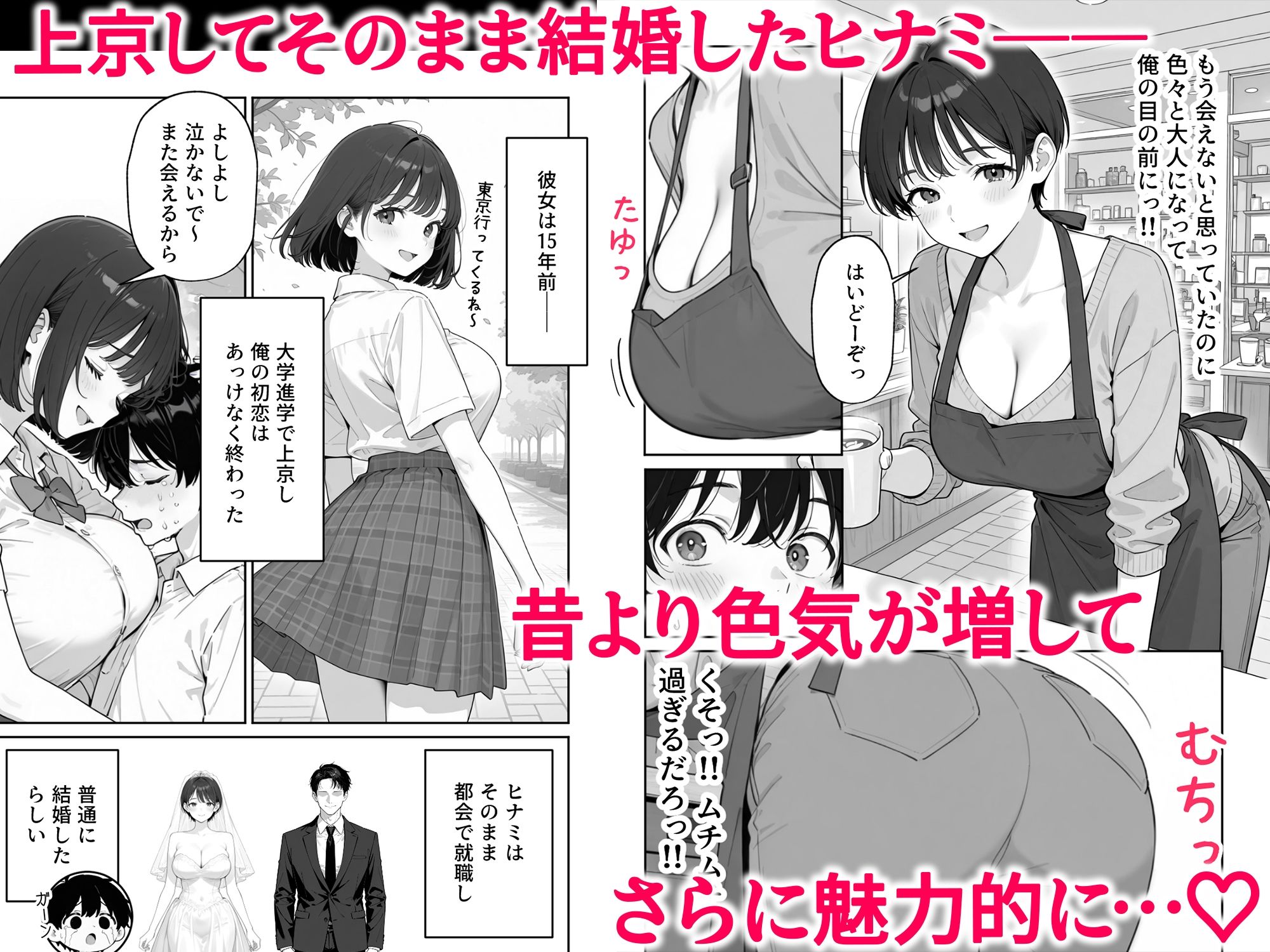 サンプル画像3