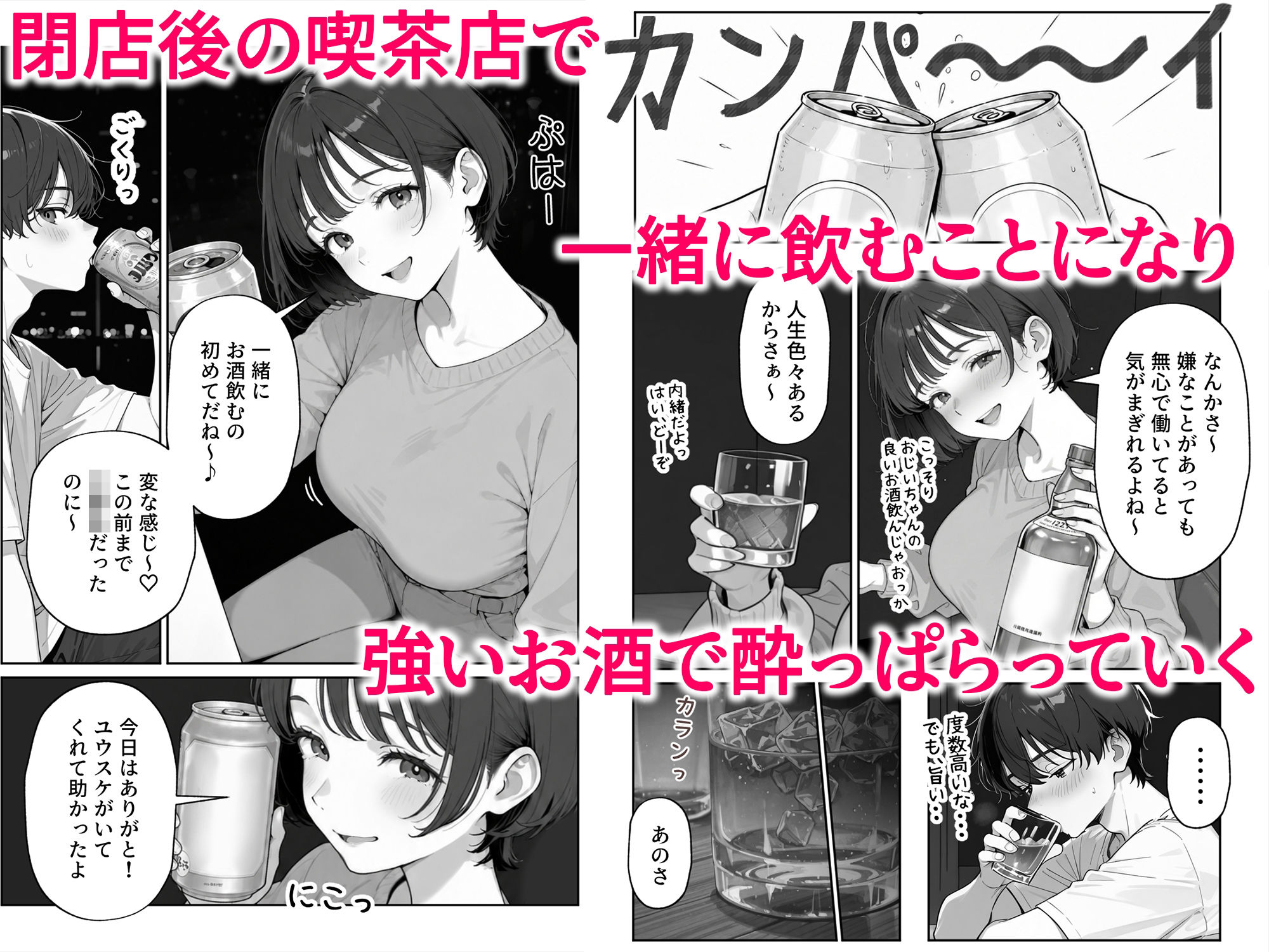 サンプル画像4