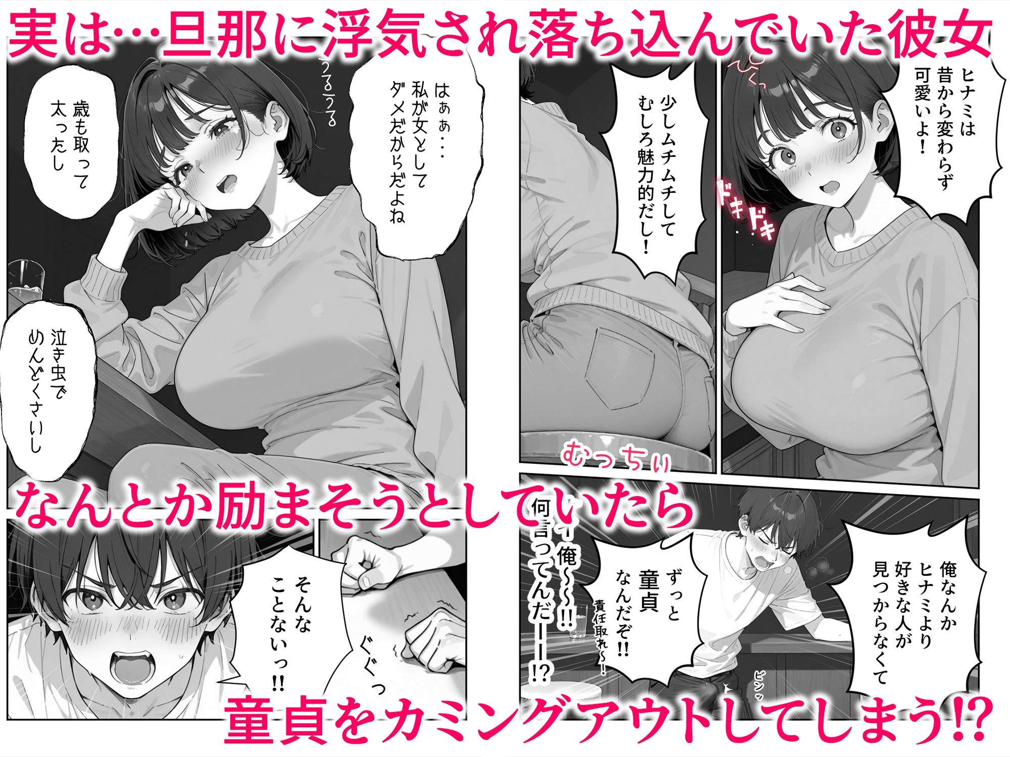 サンプル画像5