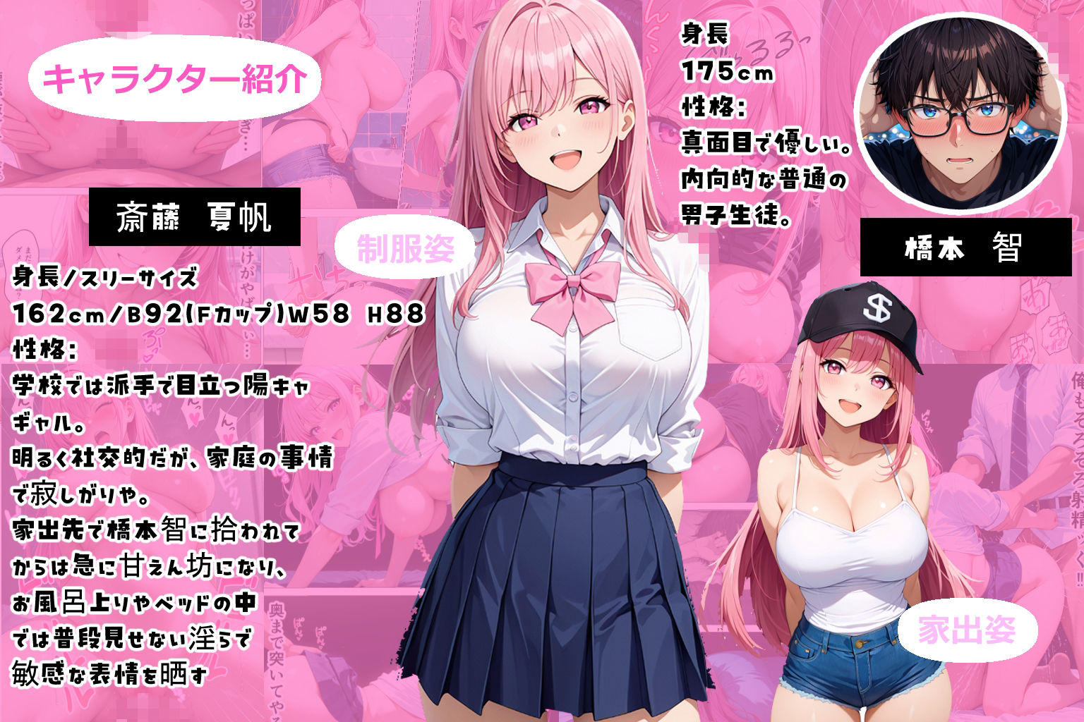 サンプル画像1