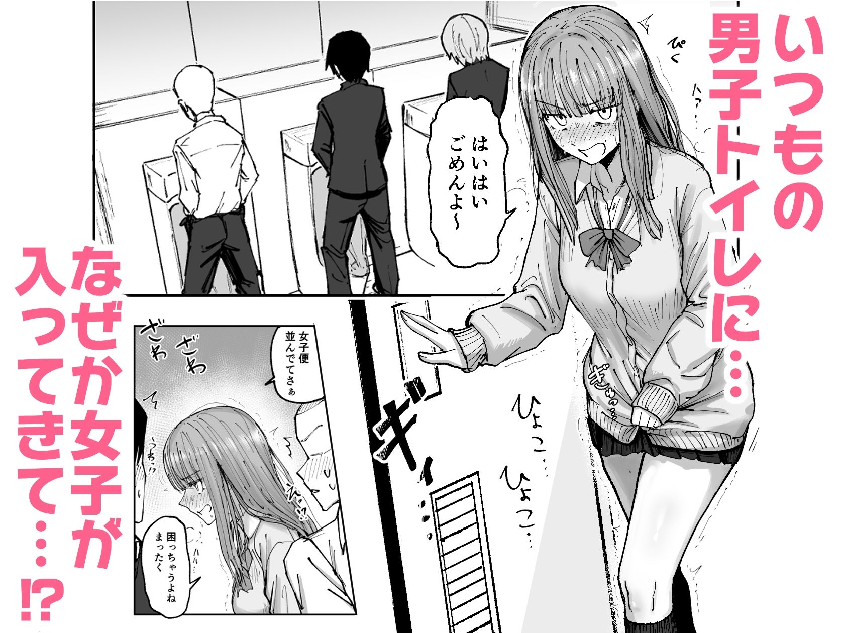 サンプル画像1