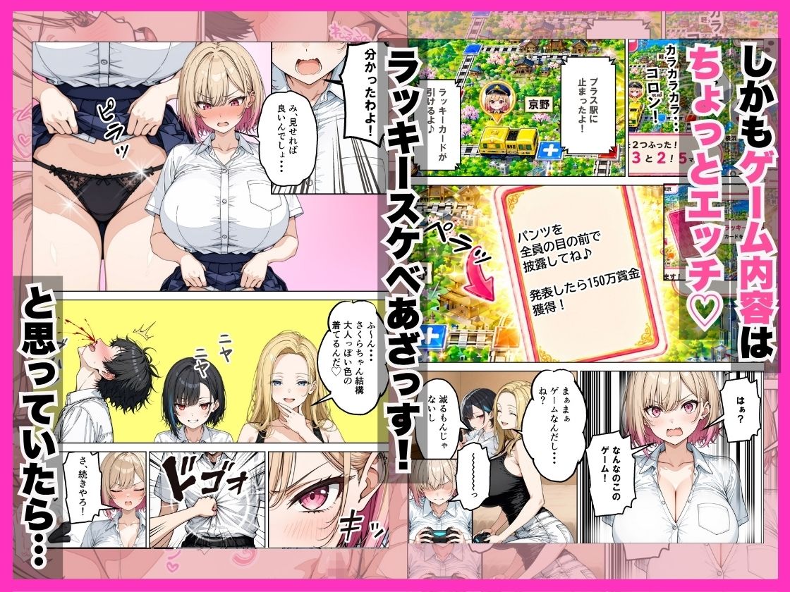 サンプル画像4