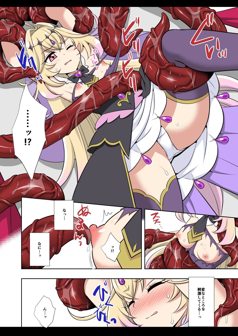 サンプル画像2