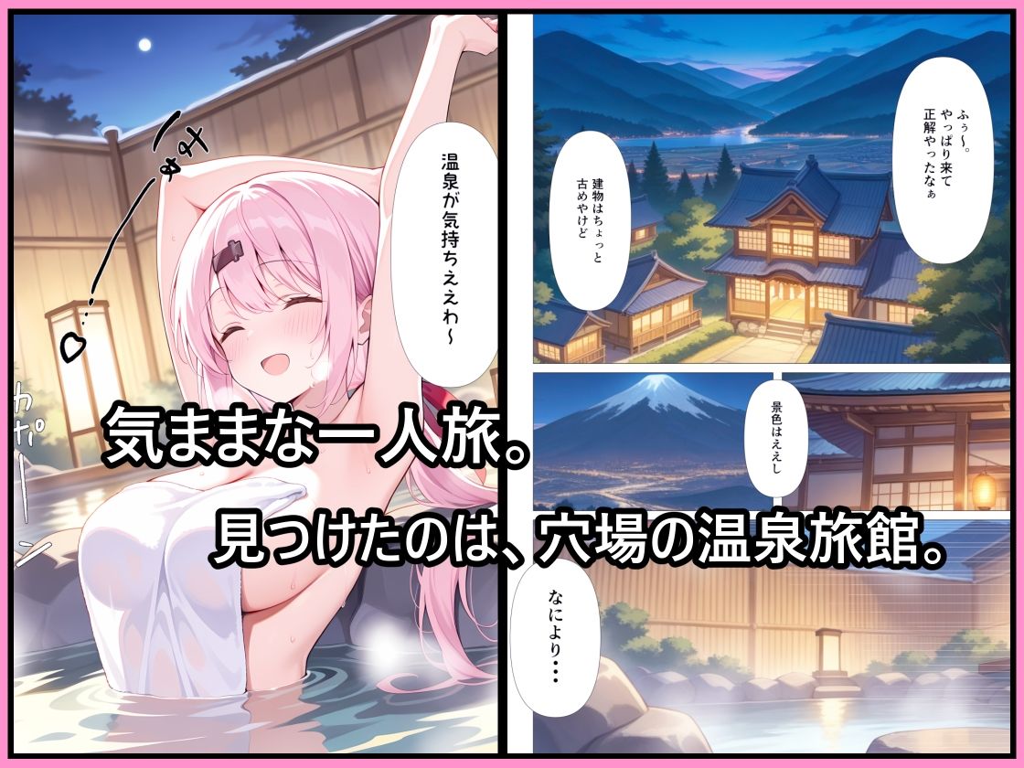 サンプル画像1