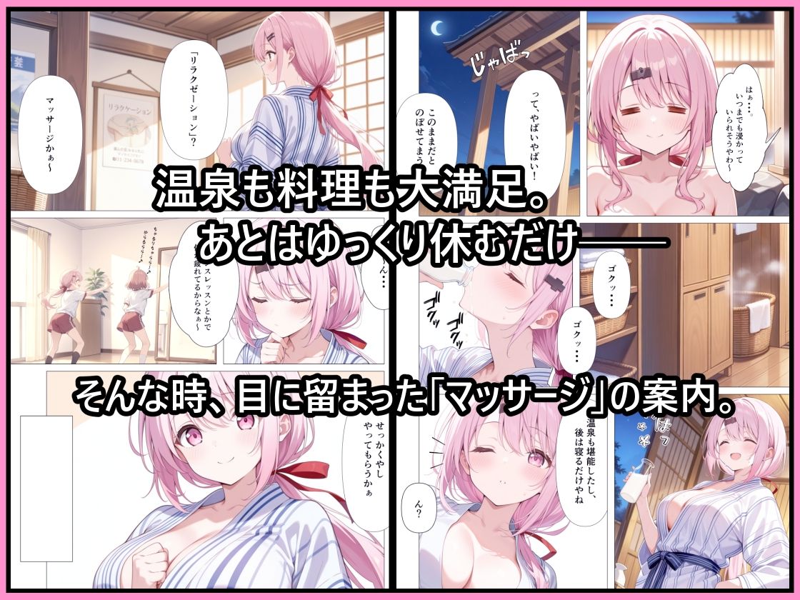 サンプル画像2